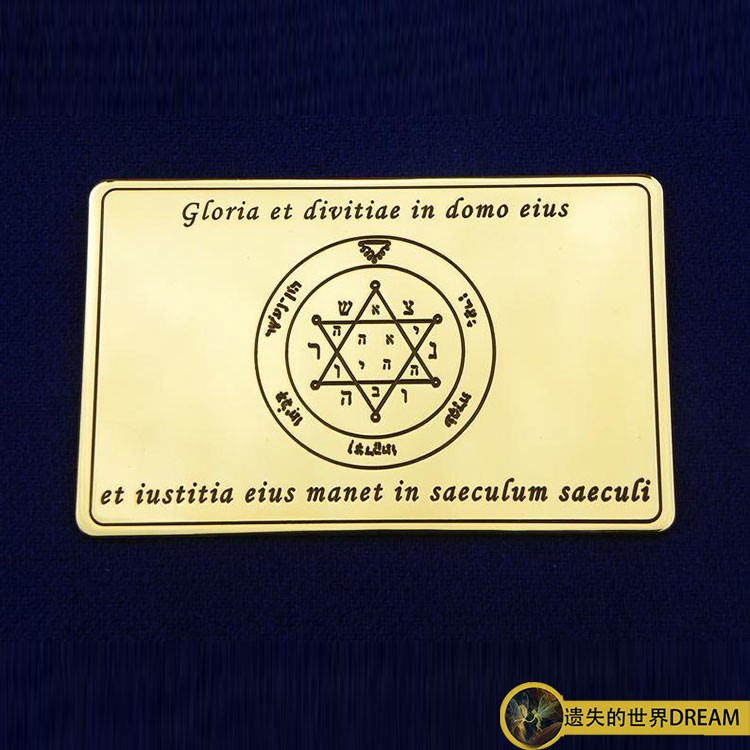 Spot Custom Jupiter Two success grace hornor