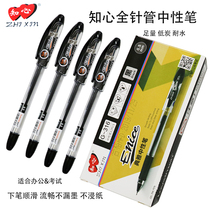 Governor Pen 316 Business Office Special Middle Pen 0 5 Full Needle Tube Black Water-based Red Refill Carbon Signature Pen