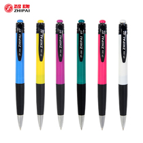 Smart Card zp-309 Press Ball-point Pen Atom Pen Blue Oil Pen 0 7mm Black Red Blue Dress Wholesale