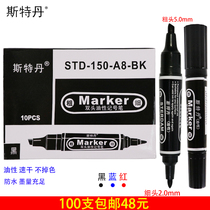 Large head stroke Stedan 150 note number pen logistics pen express pen double head wholesale oily pen seductive pen