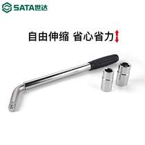 Cross Wrench Car Change Tire Tool Cross Sleeve Tire Wrench Labor-saving Disassembly Versatile Small Sedan