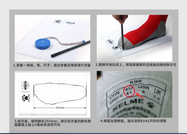 Giày bóng đá dành cho người lớn KELME Karmei Giày tập trong nhà thi đấu ngoài trời Giày bóng đá TF chống trượt đệm chống trượt - Giày bóng đá giày đá bóng trẻ em