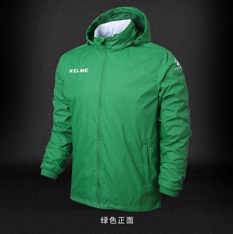 KELME Kalmei áo gió thể thao nam và nữ mùa thu và mùa đông bóng đá đào tạo áo mưa áo khoác chống gió giản dị - Áo gió thể thao áo gió nike
