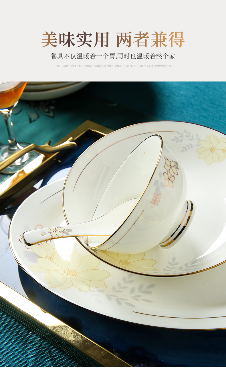 Dishes suit household ceramic bowl spoon, combination of modern ceramic high - grade up phnom penh Dishes 56 head ipads China tableware