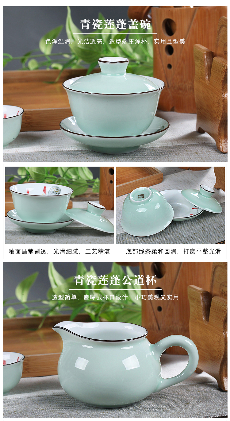 High - grade white porcelain chaoshan kungfu tea set celadon hand - made name plum tureen tea cups of a complete set of tea gifts home