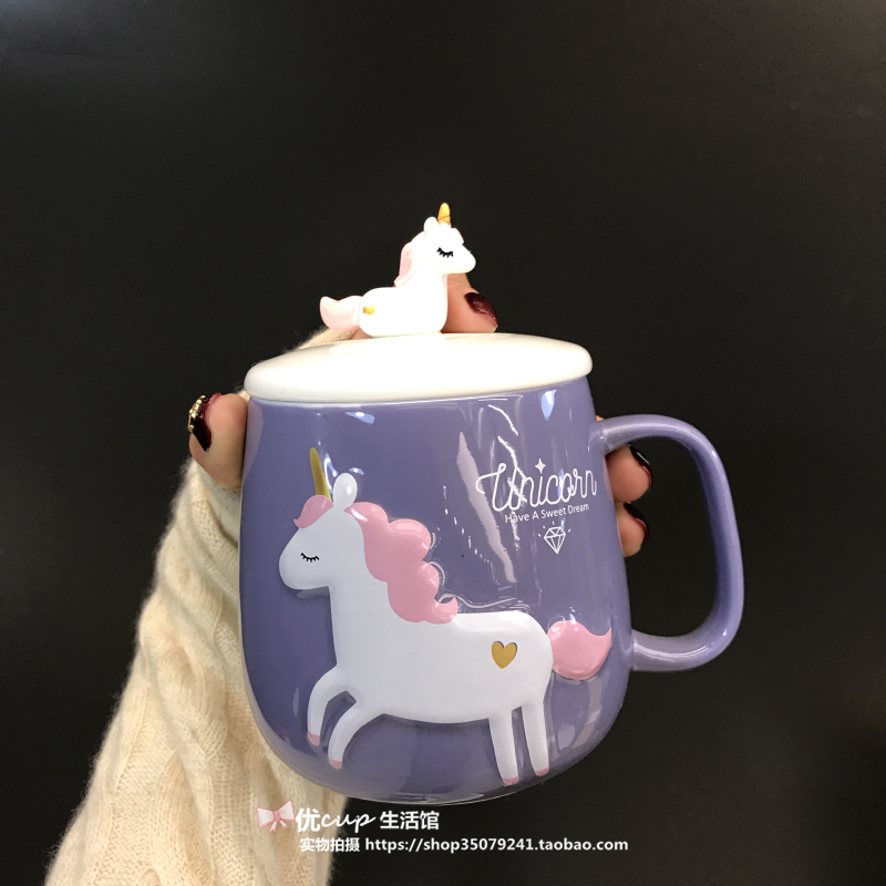 The Japanese lovely creative unicorn ceramic cup carousel mark cup milk coffee cup with pink girl students