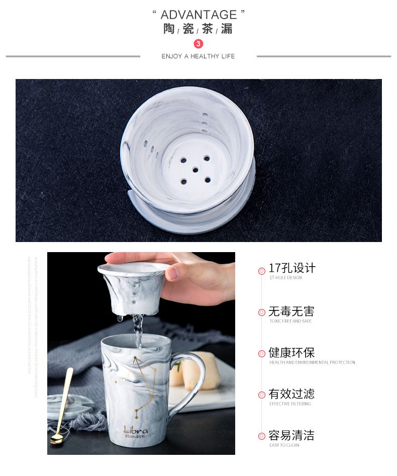 Filtering) ceramic cup move creative trend sign mark cup with cover spoon coffee cup household drinking cup