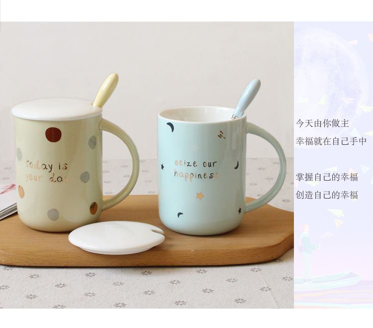 Drinking cups with cover of pottery and porcelain spoon contracted office keller creative household lovers koubei ins men and women