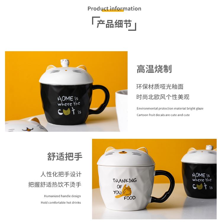 Creative express cat mark cup cartoon ceramic cup with cover spoon keller cup coffee cup couples cup for breakfast