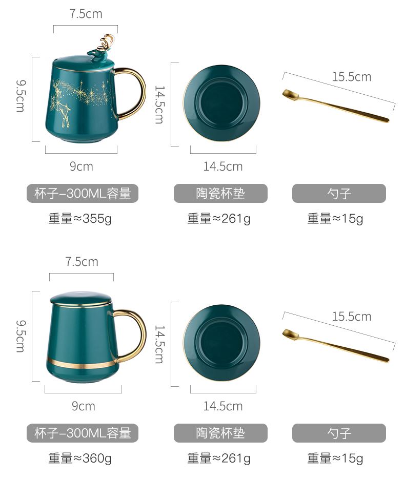 Delicate web celebrity empresa Nordic light small key-2 luxury European - style key-2 luxury ceramic coffee cup high - grade tea tea set