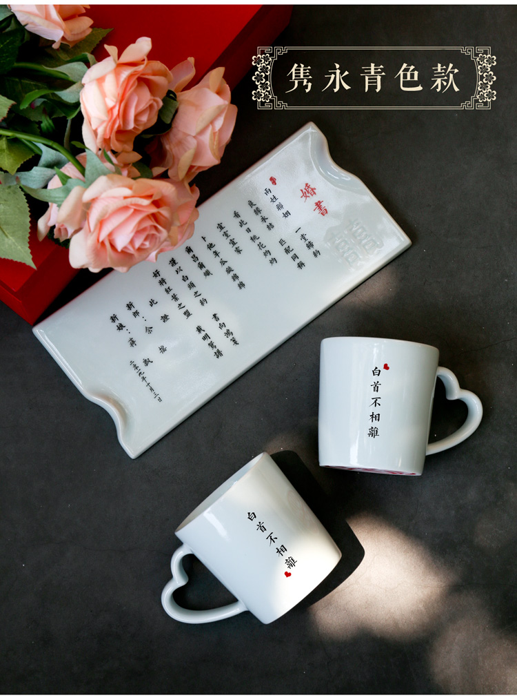 Red happy character ceramic couples mark cup for cup set a pair wedding gift suit wedding custom