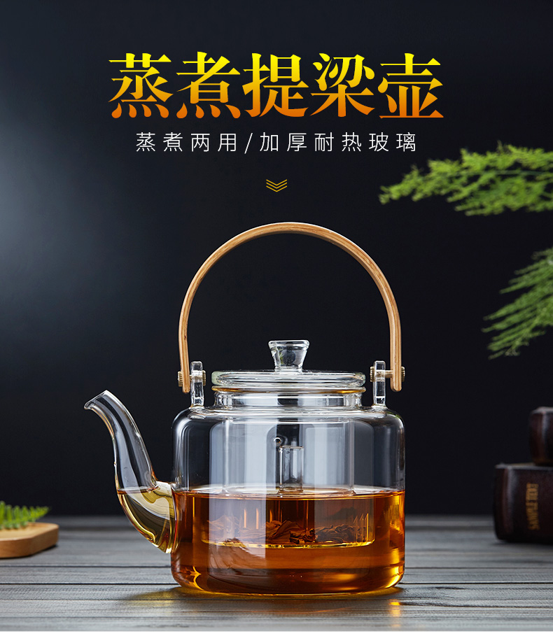 Cooking pot single electric TaoLu boil water pot of tea, heat - resistant glass high - temperature thickening girder large tea set