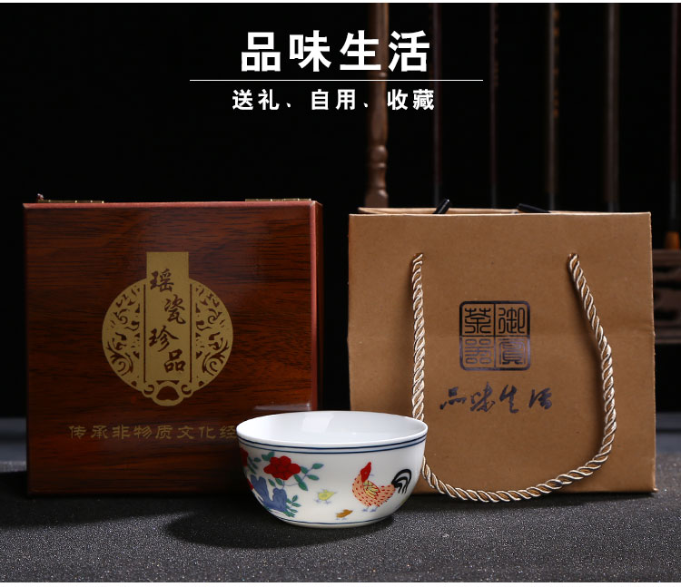 Chenghua color bucket cylinder cup chicken little teacups only master kung fu tea tea cups of jingdezhen ceramics glass bowl