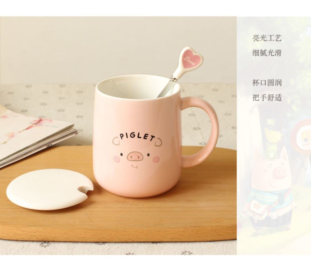 Lovely pig cup creative move trend of CPU high - capacity cartoon ceramic spoon office keller female with cover