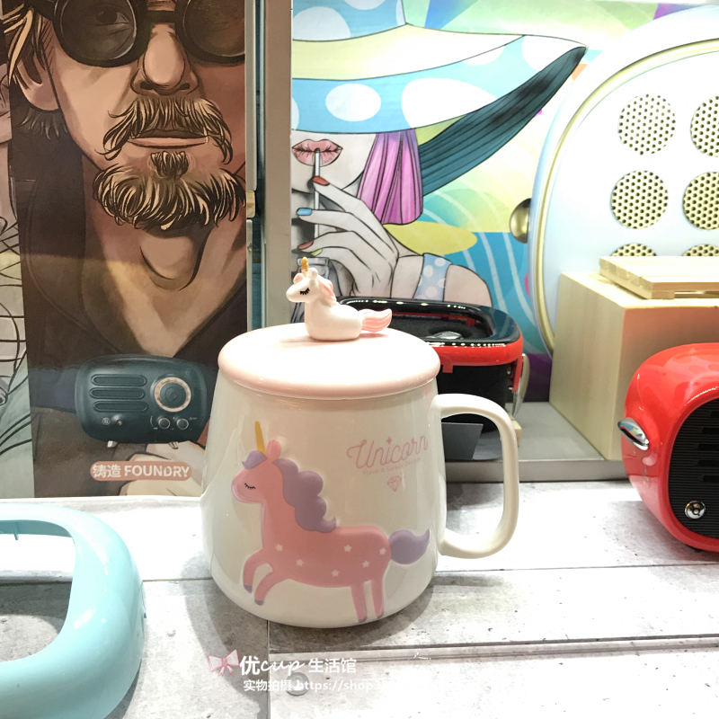 The Japanese lovely creative unicorn ceramic cup carousel mark cup milk coffee cup with pink girl students