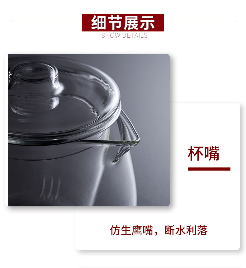 Element at the beginning of glass teapot single pot of thickening heat resisting high temperature filtration small flower pot of household water separation teapot