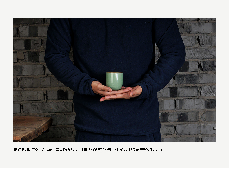 Element in the early Japanese celadon teacup creative gifts insulation conference office cup tea ceramic cup six color cup