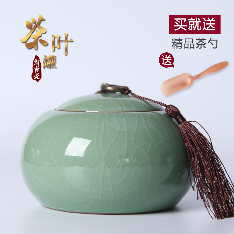 Caddy fixings tin brother seal your up up ceramic violet arenaceous Caddy fixings storage tanks tea set large powder as cans