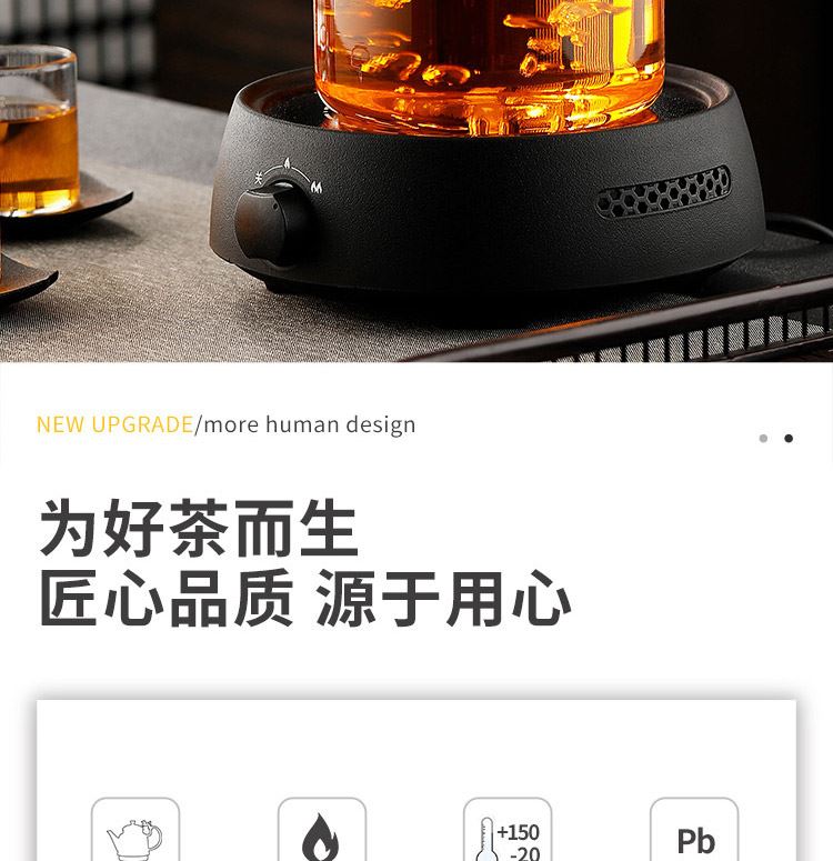 Transparent glass kettle high - temperature thickening boiled water electricity TaoLu household health fruit teapot set the teapot