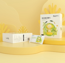 A small shop fresh fish seaweed crispy seaweed sandwich fish crispy without adding baby snacks