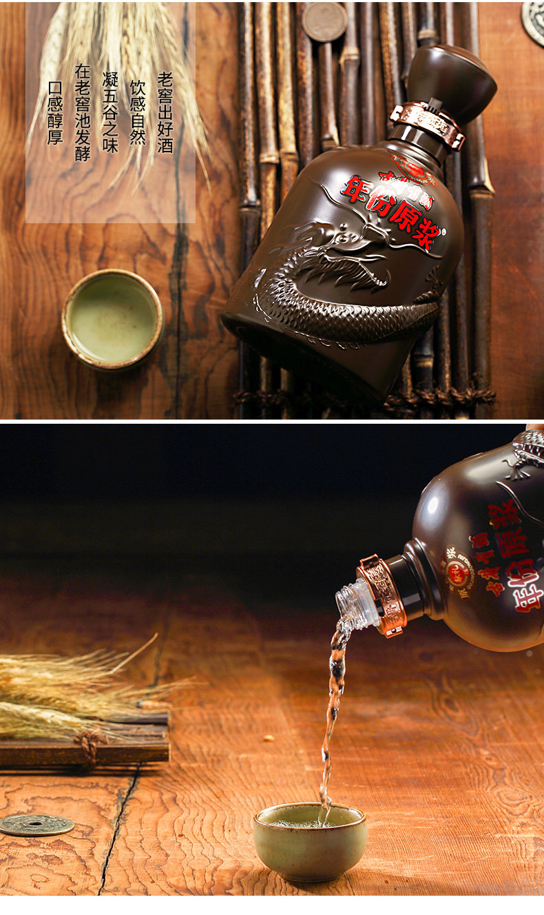 古井贡酒 年份原浆 献礼版 50度浓香型白酒 500ml*6瓶 双重优惠折后￥524.36包邮 赠老街口坚果大礼盒1408g 88VIP会员还可95折