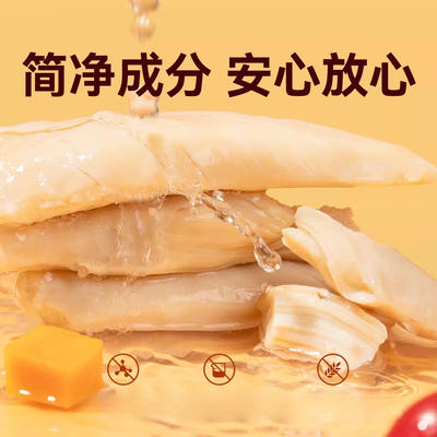 Steamed chicken breast is a snack for dogs and cats. Boiled chicken breast is a pet snack. Steamed chicken breast is suitable for both cats and dogs
