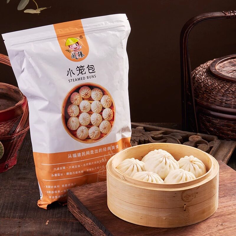 Shaxian Xiaolongbao Frozen Breakfast Semi-Finished Product, Sanya Specialty Snack, Handmade Fresh Meat Buns, Frozen Wholesale for Commercial Use