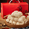 Fuzhou Noodles, a Specialty of Fujian, Handmade Thin Noodles, Longevity Noodles, Dried Noodles, Dragon Whiskers Noodles, 1.5kg Whole Box Gift Box Set