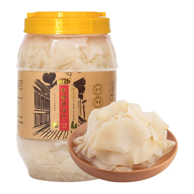 Fujian Fuzhou Specialty Lactobacilli Pickled Bamboo Shoots Slices for Soup, Stir-Fry Seasoning, Fuqing Meat Soup Seasoning, Pickled Bamboo Shoots, Pickled Food