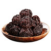 Minzhen Yongtai Dried Plums, Fujian Specialty, Original Sour-Sweet Preserved Plums, Fuzhou Dried Plum Fruit 500g Bagged