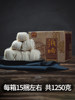 Fujian Fuzhou Specialty Handmade Longevity Noodles, Baby's Full-Month Birthday Noodles, Birthday Celebration Gift 1.25kg