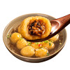 Fujian Specialty Fuqing Sweet Potato Balls, Sweet Potato Dumplings, Snacks, Semi-Finished Hot Pot Ingredients, Fresh Meat Dumplings, Instant Food