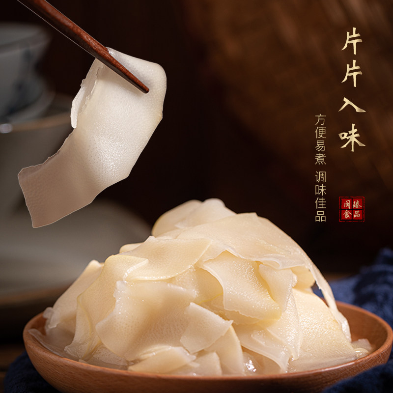 Fujian Fuzhou Specialty Lactobacilli Pickled Bamboo Shoots Slices for Soup, Stir-Fry Seasoning, Fuqing Meat Soup Seasoning, Pickled Bamboo Shoots, Pickled Food