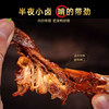 Ice-Cooked Honey-Glazed Duck Collarbone Snacks, Casual Food, Duck Bones, Duck Collarbone Braised Food, Ready-To-Eat Vacuum-Packed