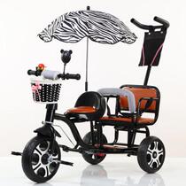 Double Child Bike Tricycle Twins Bike baby Double cart Big number two men and women Baby two seats
