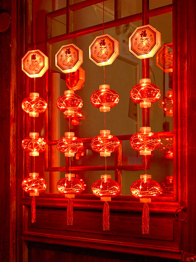 New Year decorations 2026 Spring Festival atmosphere lights with LED colored lights string red lanterns New Year atmosphere lights small lantern strings