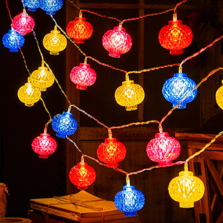 New Year Decoration Small Lantern String Lights 2026 New Style Atmosphere Hanging Ornaments New Year Atmosphere Colorful String Lights Red Lantern Light Strip