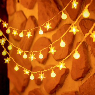 Star Lights Led Small Colorful Lights Flashing String Lights Outdoor Decoration New Year Lighting Atmosphere Light Strip Hanging Ornaments Christmas Tree Pendants