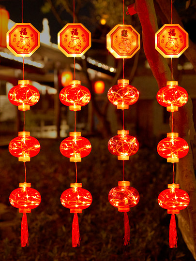 New Year Decorations 2026 New Spring Festival Red Lantern Hanging Decoration Scene Layout Door Pendant Balcony Glowing Lantern