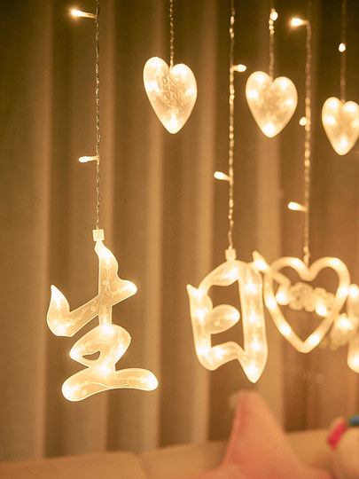 Happy Birthday Atmosphere Light LED Luminous Light Sign Lantern Flashing String Light Curtain Light Birthday Decoration Scene Layout