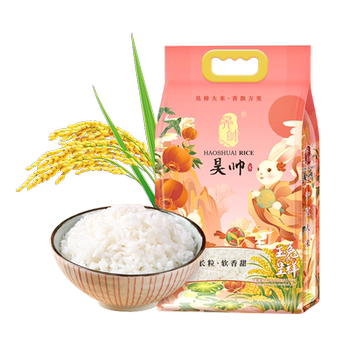 Haoshuai ningxia rice yellow river water source all year round