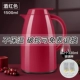 Обновление 1,5 л ВИНА RED+2 330ML Маленькие чашки