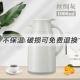 1L Silk Grey (коллекция плюс покупка и наслаждайтесь доставкой заранее)