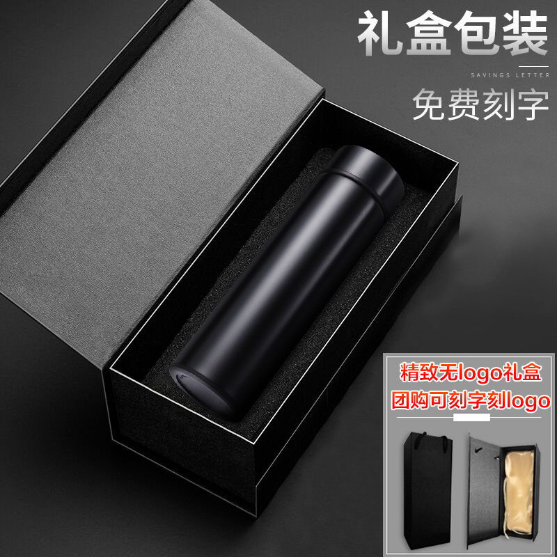 Thermos Cup custom printed logo gift water Cup lettering advertising cup set umbrella wholesale custom opening activities