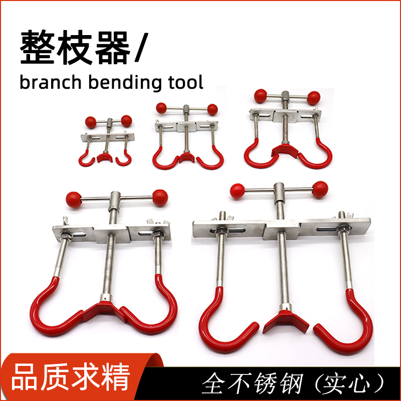 Bonsai Pruning and Bending Tool, Garden Tree Shaping and Bending Tool, Complete Set Made of Stainless Steel