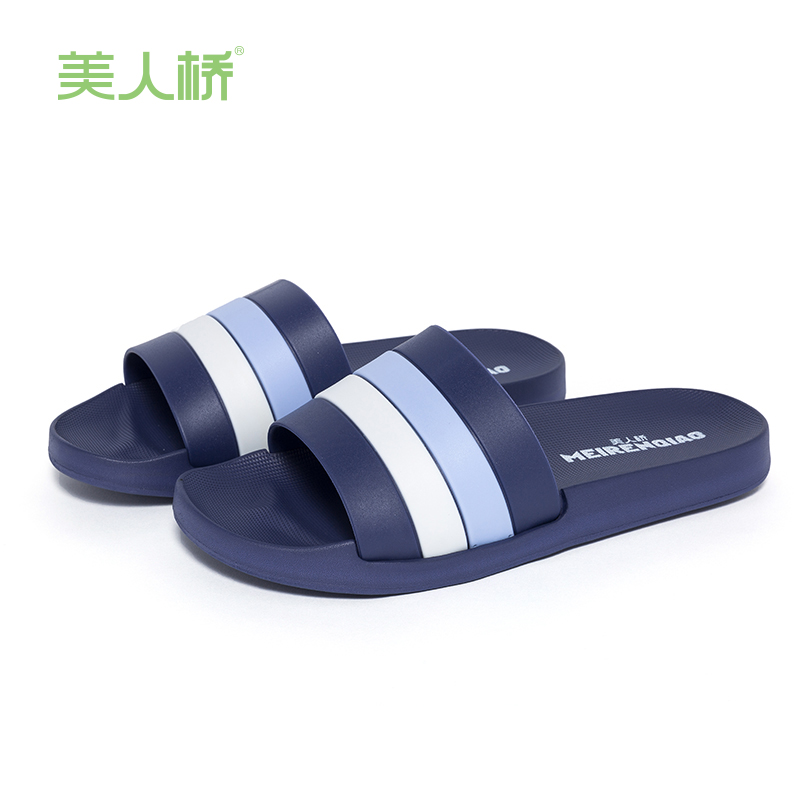 Beauty Bridge Korean version Home Shoe Han version Little fresh male and female lovers non-slip flat bottom Indoor floor-Taobao