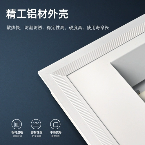 Встраиваемая потолочная лампа для стерилизации для коммерческого использования для вытяжки для раннего возраста