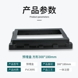 Пожарный знак эвакуации для кладбищ, индикаторная лампа