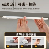 Светодиодная физиологичная индукционная самоклеющаяся лампа, интерьерное освещение для шкафа, светодиодная лента, туфли