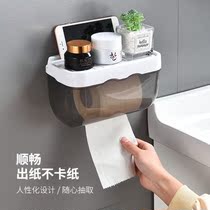 Punch-free waterproof tissue rack toilet paper box toilet tissue box toilet paper rack transparent paper box